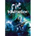 KAMELOT / I Am The Empire : Live From The 013 (2CD & DVD DELUXE EDITION) (NEW)