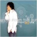 변재원 / 2집 - Wind From The Sun - DIGI (USED)