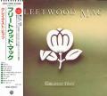 FLEETWOOD MAC / Greatest Hits (USED)