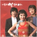 OST / 12월의 열대야 (USED)