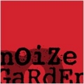 노이즈가든 (nOiZeGaRdEn) / ..But Not Least (USED)  