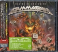 GAMMA RAY / Master Of Confusion +1 (USED)