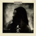 KITARO / Tenku (USED)
