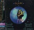 ULI JON ROTH / Transcendental Sky Guitar ~ 2 CD (USED)