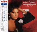 Gloria Estefan And Miami Sound Machine / Let It Loose (USED)