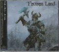 FROZEN LAND / Frozen Land +1 (USED)