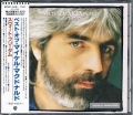 MICHAEL McDONALD / Sweet Freedom (USED)