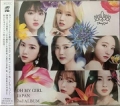 OH MY GIRL(오마이걸) / OH MY GIRL JAPAN 2nd ALBUM (USED)