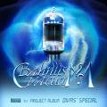 바누스바큠 (BAHNUS VACUUM) / 1st Project Album : Diva's Special (USED)