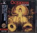 COZY POWELL / Octopuss (USED)