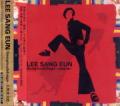 이상은 / 6집 - 공무도하가 ~ JAPAN PRESS (USED)