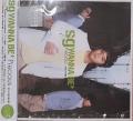 SG WANNA BE / Precious ~君だけが僕の帰る場所 ヨンジュンVer. CD+DVD (USED)