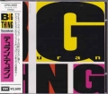 DURAN DURAN / Big Thing (USED)