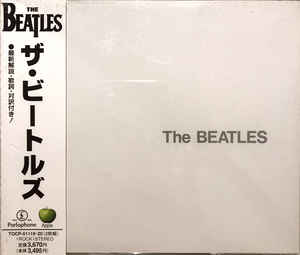 THE BEATLES / White Album - 2CD (USED)