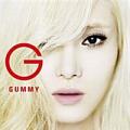 거미 (GUMMY)  / Loveless CD+DVD ~ JAPAN Press (USED)