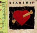 STARSHIP / Love Among The Cannibals - JAPAN 1ST PRESS (USED)