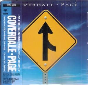 COVERDALE-PAGE / Coverdale-Page (USED)