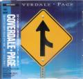 COVERDALE-PAGE / Coverdale-Page (USED)