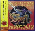 THIN LIZZY / Chinatown (USED)