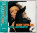 KIM WILDE / Love Moves - JAPAN 1ST PRESS (USED)