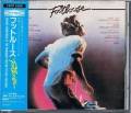OST / Footloose (USED)