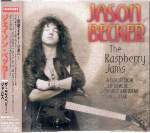 JASON BECKER / The Raspberry Jams (USED)