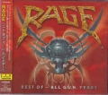 RAGE / Best Of All G.U.N. Years +1 (USED)