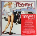 ROUGH CUTT / Wants You - REMASTER (NEW)
