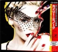 KYLIE MINOGUE / X +2 - CD+DVD Special Edition (USED)