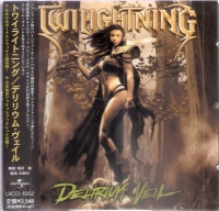 TWILIGHTNING / Delirium Veil +2 (USED)