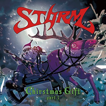 STORM / Christmas Gift - 친필사인반 (NEW) STORM / Christmas Gift - 친필사인반 (NEW)