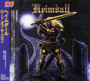 HEIMDALL / Lord Of The Sky (USED)
