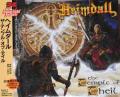 HEIMDALL / The Temple Of Theil +2 (USED)