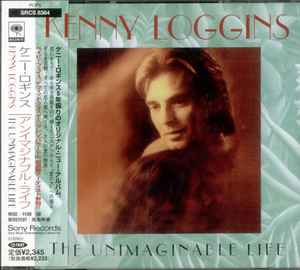 KENNY LOGGINS / The Unimaginable Life (USED)