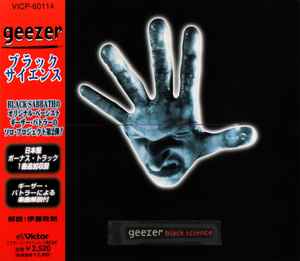 GEEZER / Black Science +1 (USED)