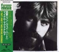 MICHAEL MCDONALD / If That's What It Takes (USED) 