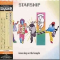 STARSHIP / Knee Deep in the Hoopla ~ LIMITED LP MINIATURE (USED)