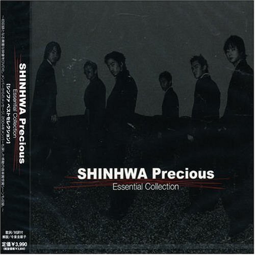 신화 / Precious: Essential Collection CD+DVD (USED) 신화 / Precious: Essential Collection CD+DVD (USED)