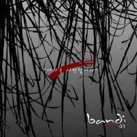 Bandi / 1집 - Bandi Story (USED) Bandi / 1집 - Bandi Story (USED)