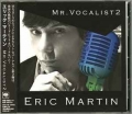 ERIC MARTIN / Mr. Vocalist 2 (USED)