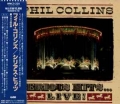 PHIL COLLINS / Serious Hits...Live! (USED)