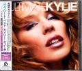 KYLIE MINOGUE / Ultimate Kylie +2 - 2CD (USED)
