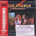 DEEP PURPLE / Power House - LTD LP MINI (USED)