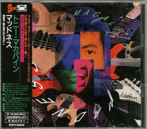 TONY MACALPINE / Madness (USED)