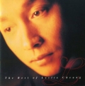 LESLIE CHEUNG (장국영) / The Best Of Leslie Cheung (USED)
