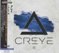 CREYE / II +1 (USED)