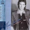 MARC JORDAN / A Hole In The Wall (USED)