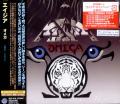 ASIA / Omega +1 (USED)