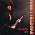 MARTY FRIEDMAN / Dragon's Kiss (USED)
