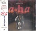 A-HA / Memorial Beach (USED)